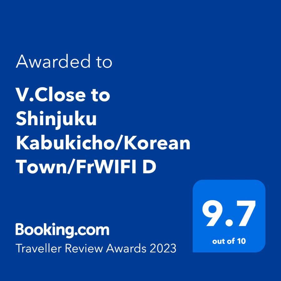 Apartamento V.close To Shinjuku Kabukicho/korean Town/frwifi D *